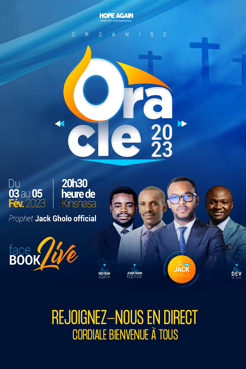 Oracle 2023